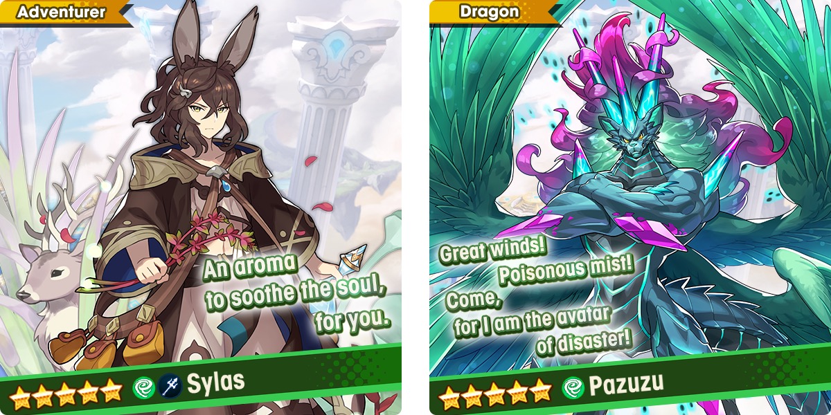 dragon trials dragalia gamepedia