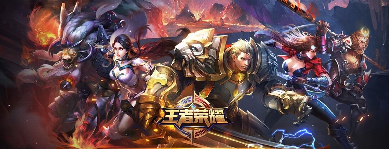 Arena of Valor and Honor of Kings Join Forces Through Esports :  r/arenaofvalor