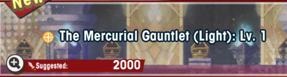 Mercurial Gauntlet Light