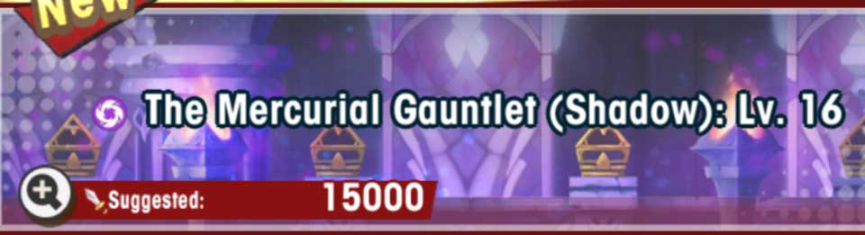 Mercurial Gauntlet Shadow