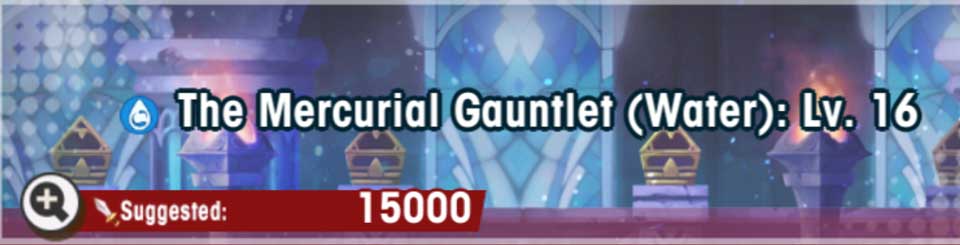 Mercurial Gauntlet Water