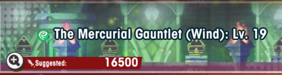 Mercurial Gauntlet Wind