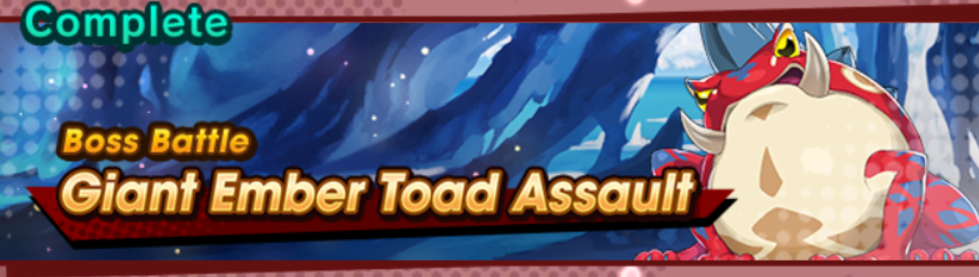 Here is an special illustration from the Dragalia Lost raid event Doomsday  Getaway! What waits at the end of this twisted…