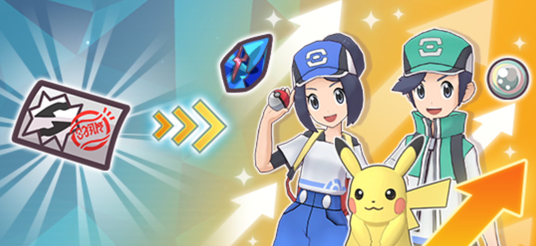 New Pokémon Masters Content Now Live