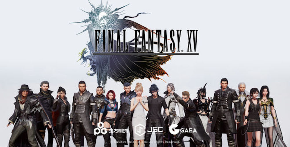 A New ‘Final Fantasy XV’ Mobile MMORPG is in the Works for China with a Global Release Planned