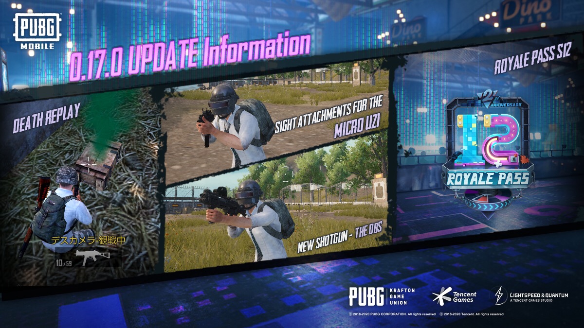 Pubg эмулятор tencent фото 62