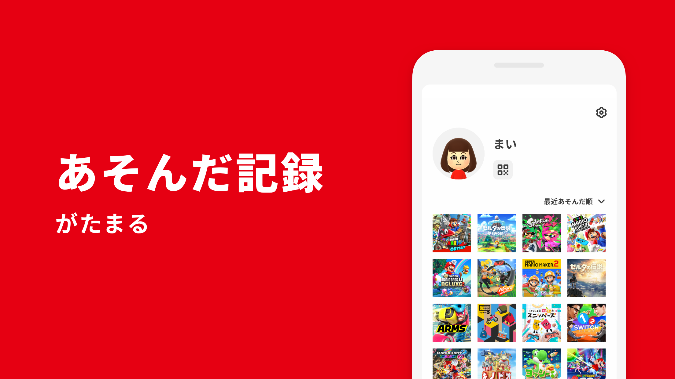 nintendo switch games app store