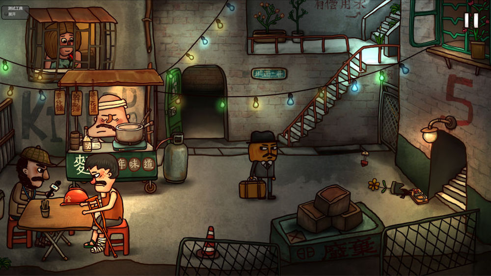 Long-Awaited Sequel ‘Mr. Pumpkin 2: Walls of Kowloon’ Launches on iOS and Android