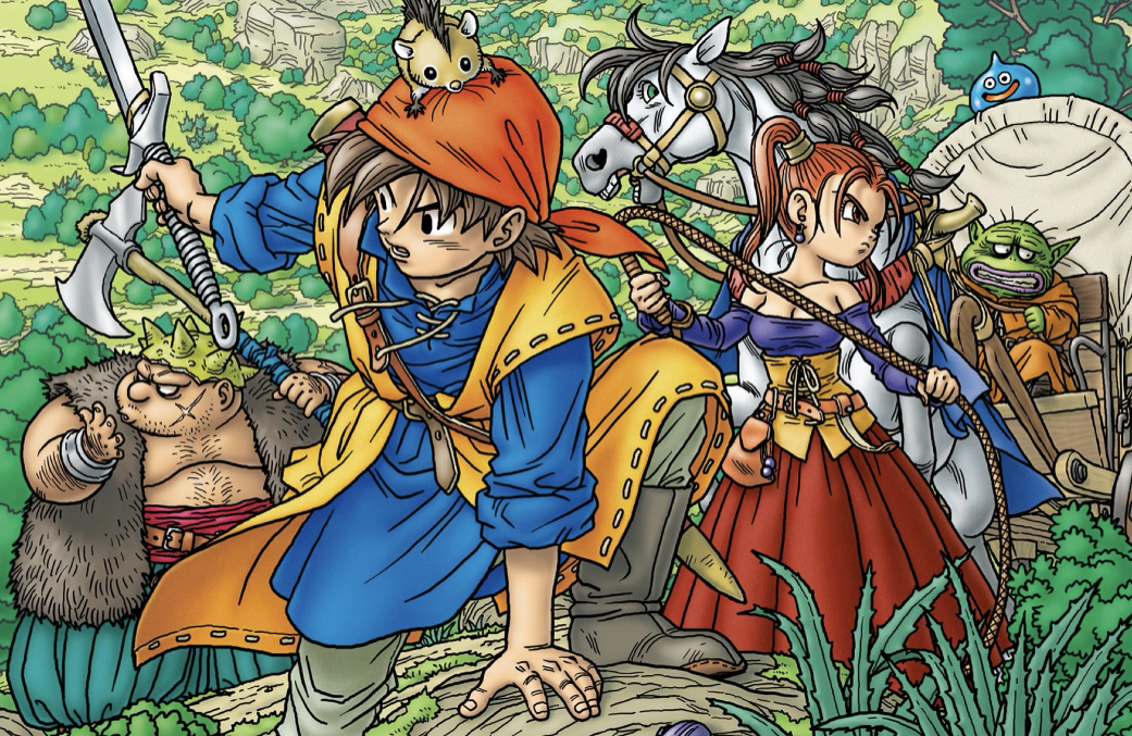 DRAGON QUEST VIII on the App Store