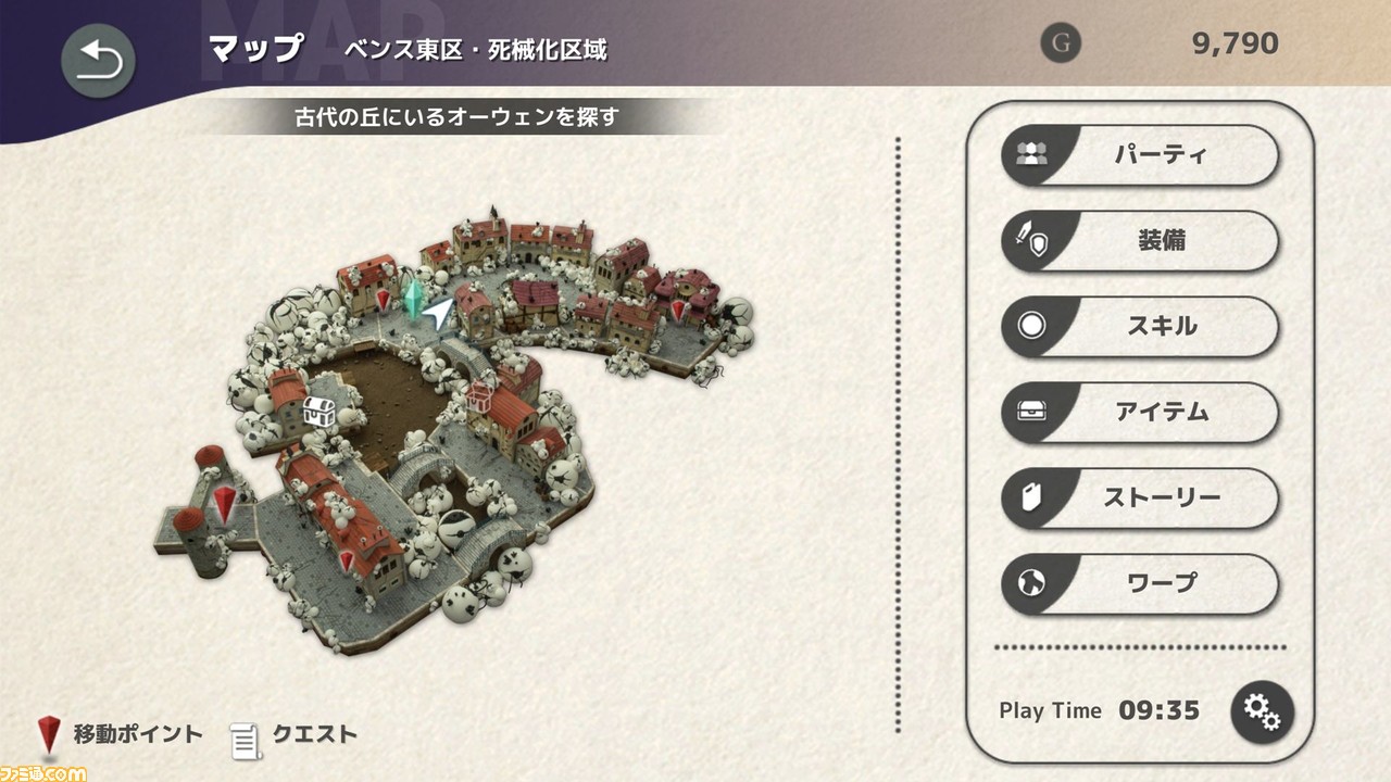 Mistwalker’s Apple Arcade Title ‘Fantasian’ Will Be Released in Two Parts