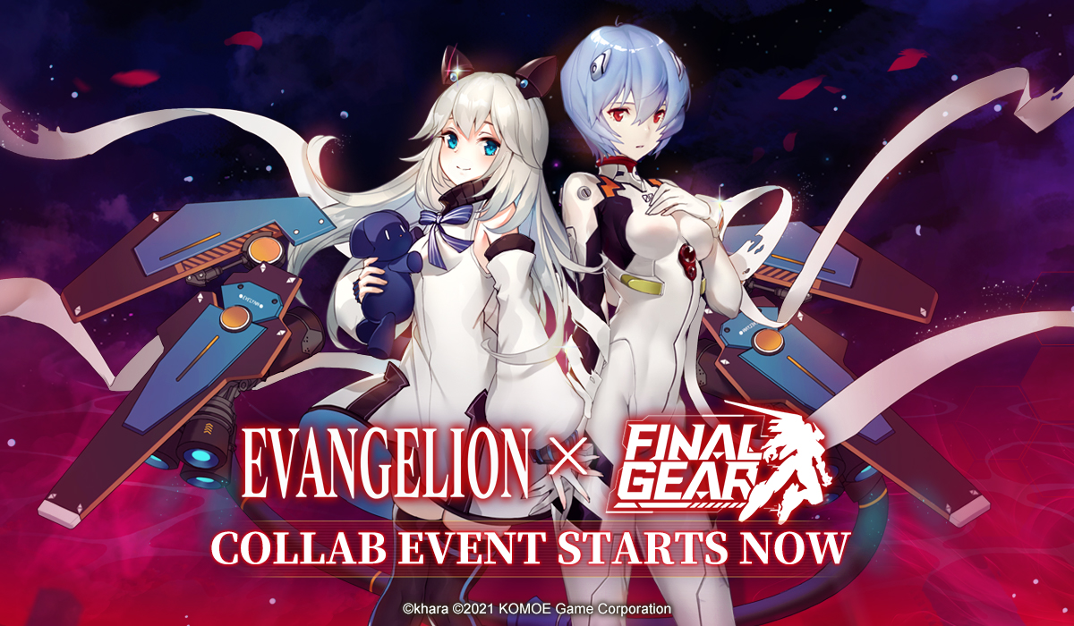 photo of ‘Final Gear’ is Adding Iconic Evangelion Mech Units in an Upcoming Limited-Time Crossover Event image