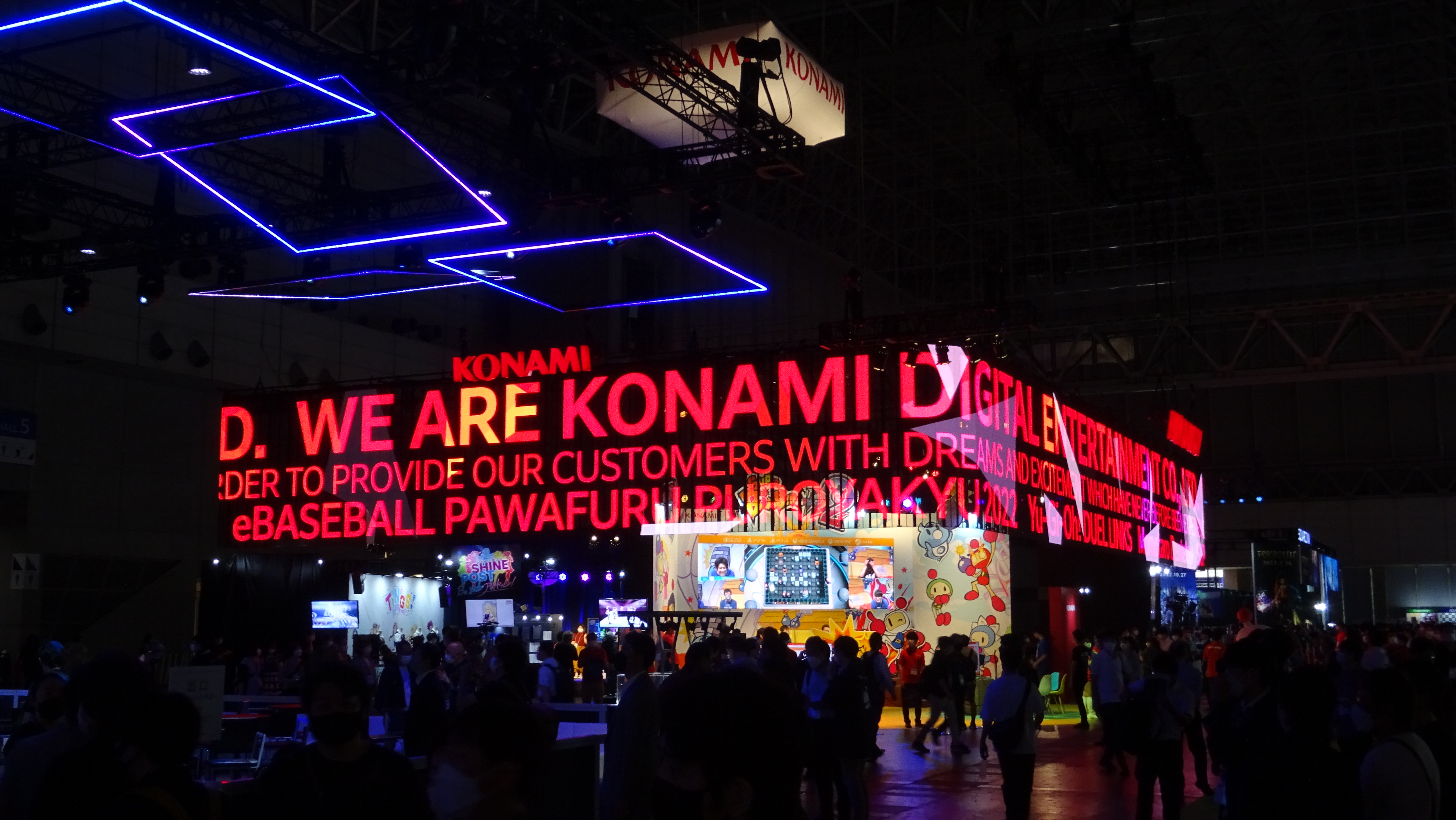 Konami Bringing Full PES Action To Mobile - Game Informer