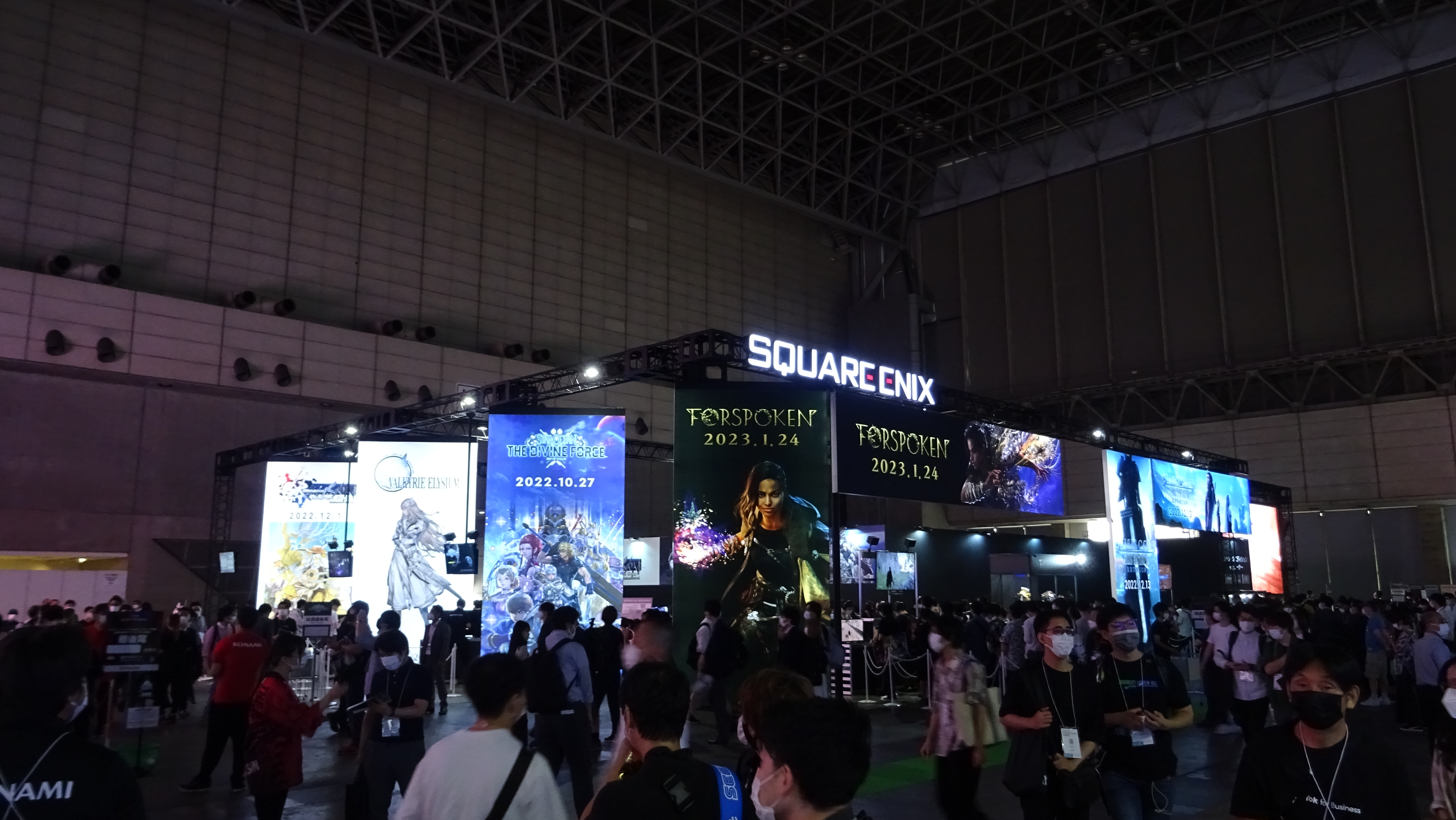 TGS 2022: Square Enix Boasts 'Romancing SaGa: Minstrel Song Remastered' and More