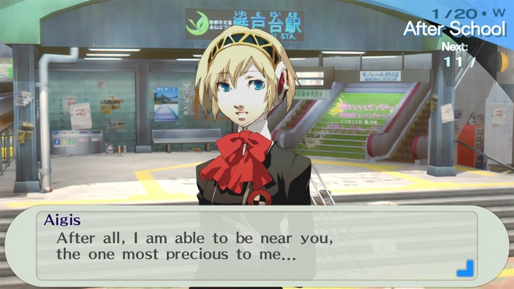 Persona 3 Reload Brings Forth The Battle Android Aigis