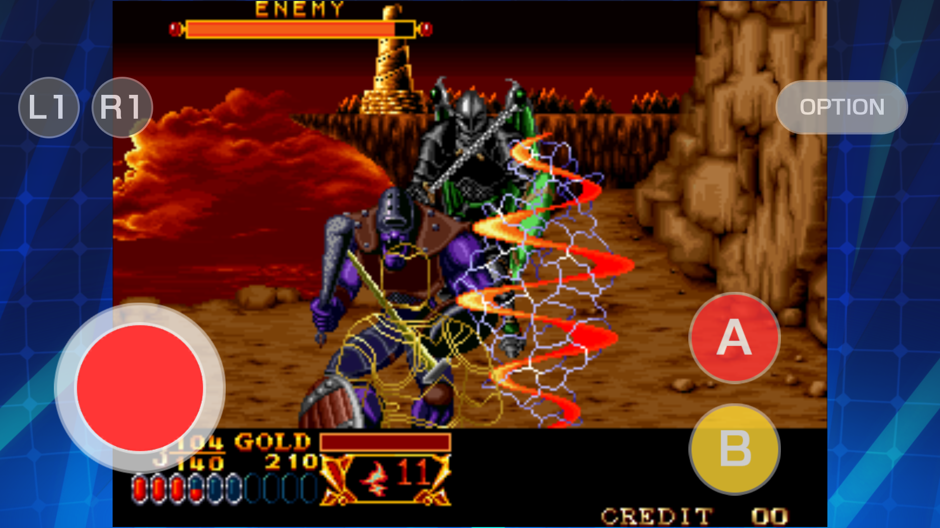 ACA NEOGEO CROSSED SWORDS