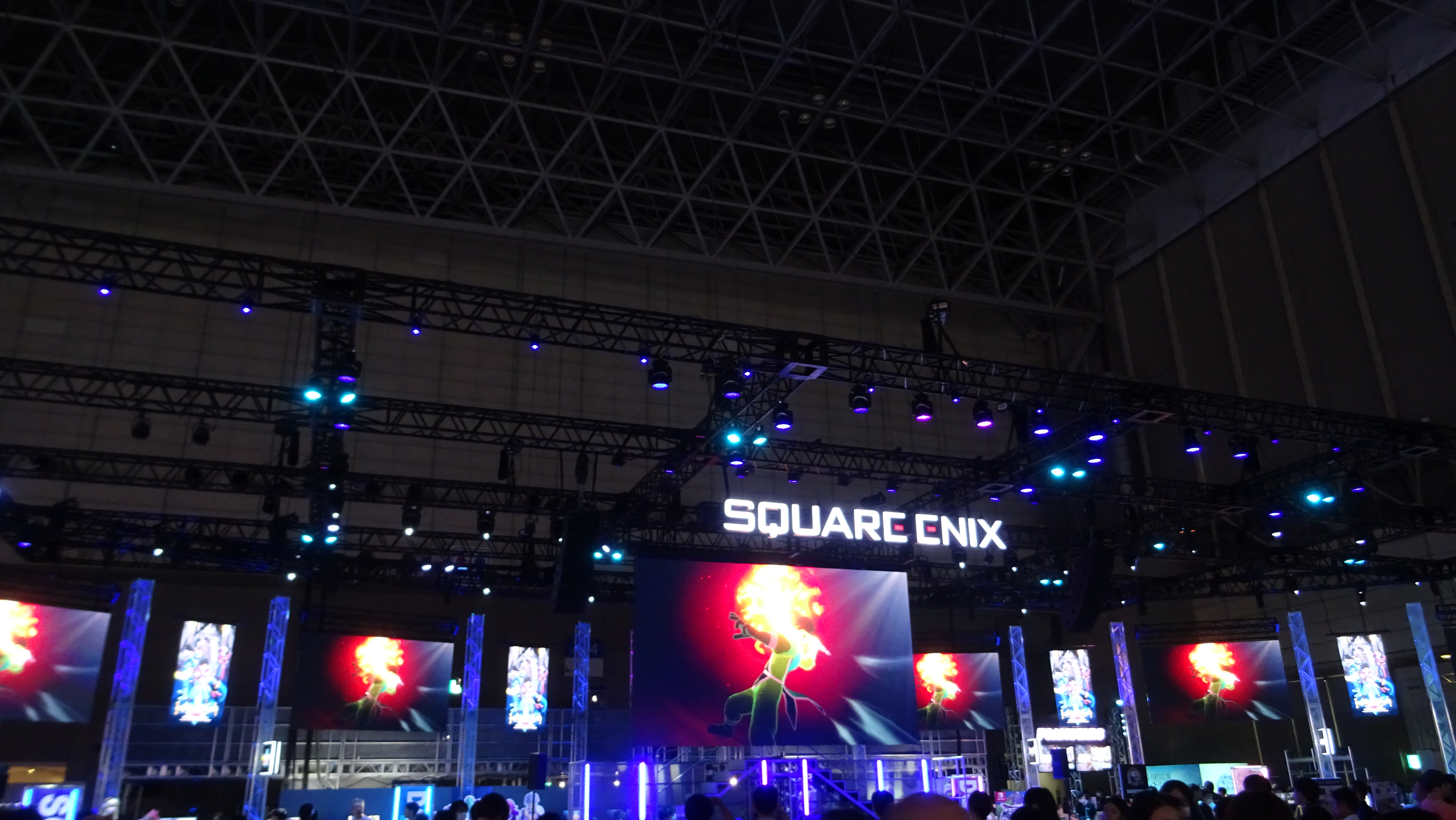Square Enix on X: #TGS2023 is incoming! Prepare yourself for it