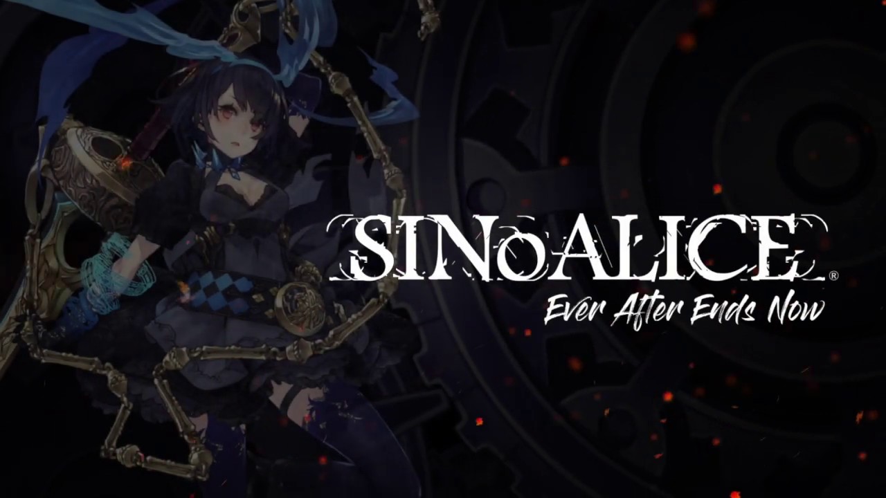 sinoalice global shut down date.